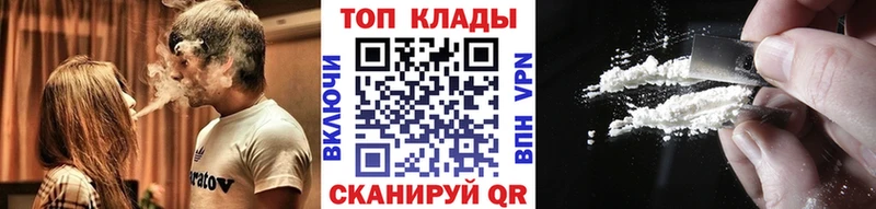 Наркота Борзя Гашиш  КОКАИН  Меф  A PVP  Лсд 25  МАРИХУАНА 