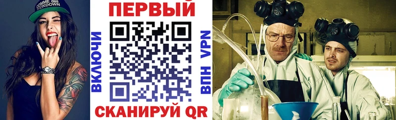 АМФ 98% Борзя