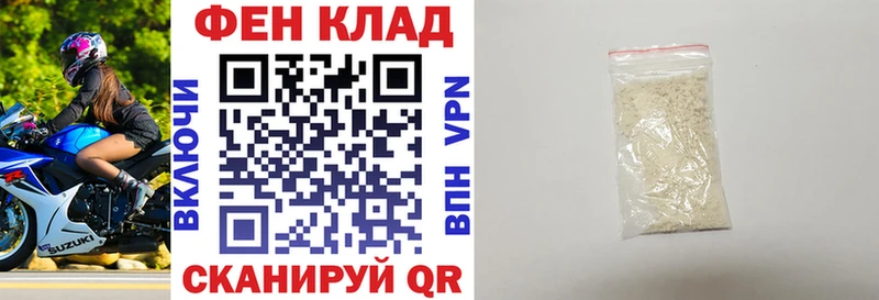 omg Борзя АМФЕТАМИН 97%