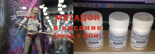 2c-b Семёнов