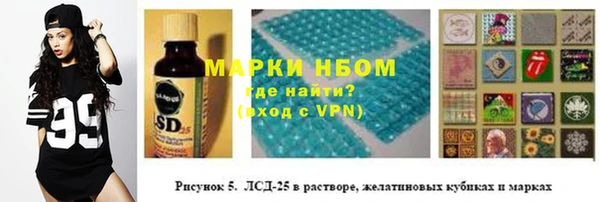 ешки Алексеевка