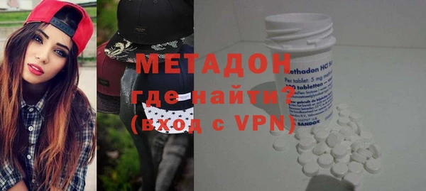 бутират Алзамай