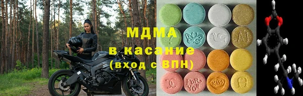 бутират Алзамай