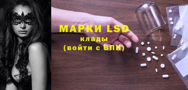 бутират Алзамай