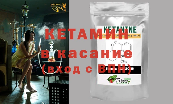 ешки Алексеевка