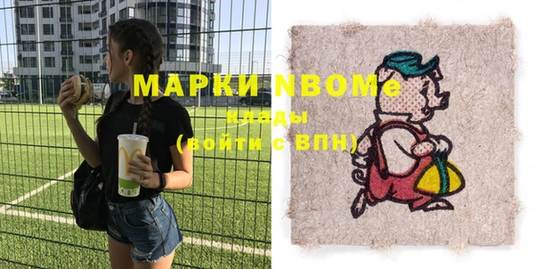 ешки Алексеевка