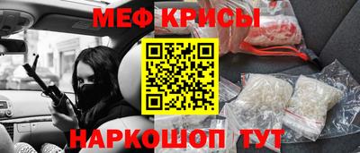 MDMA Premium VHQ Новозыбков