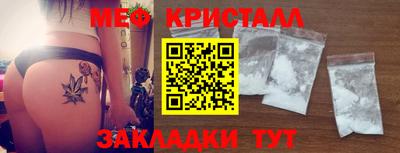 твердый Новодвинск