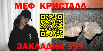 кокаин перу Новокубанск