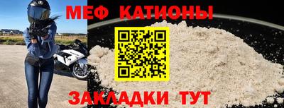 MDMA Premium VHQ Новозыбков