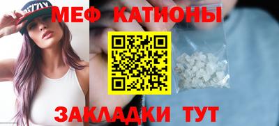 MDMA Premium VHQ Новозыбков