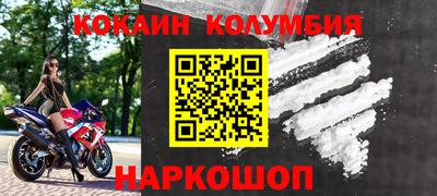 твердый Новодвинск