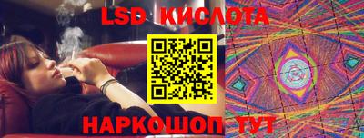 MDMA Premium VHQ Новозыбков