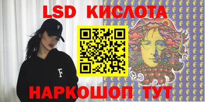 твердый Новодвинск