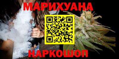 кокаин перу Новокубанск