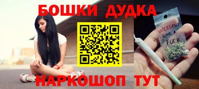 твердый Новодвинск