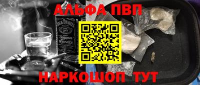 MDMA Premium VHQ Новозыбков