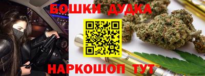 MDMA Premium VHQ Новозыбков