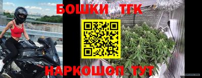 MDMA Premium VHQ Новозыбков