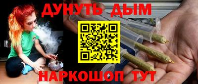 MDMA Premium VHQ Новозыбков