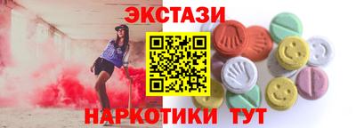 твердый Новодвинск