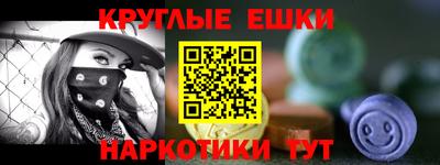 MDMA Premium VHQ Новозыбков