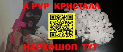 твердый Новодвинск