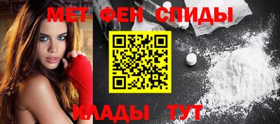 кокаин перу Новокубанск