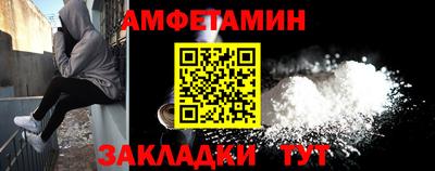 твердый Новодвинск