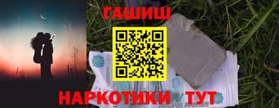 твердый Новодвинск