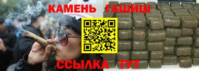 твердый Новодвинск