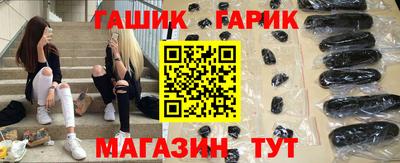 MDMA Premium VHQ Новозыбков