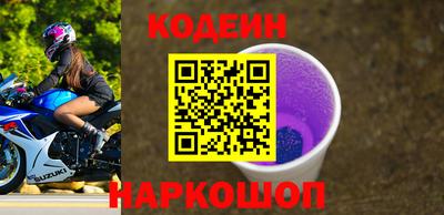 MDMA Premium VHQ Новозыбков