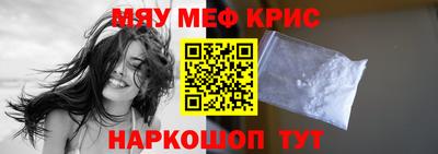 твердый Новодвинск